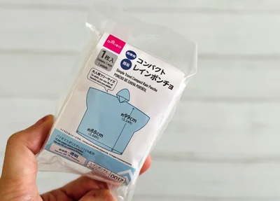 携帯用簡易コンパクトレインポンチョ
