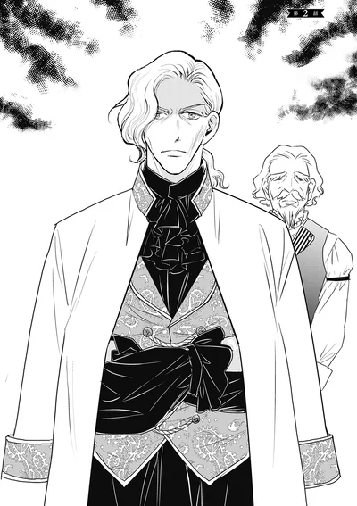 『異世界転生したサレ妻ですがクズ夫を捨てて幸せを掴むことにしました』より