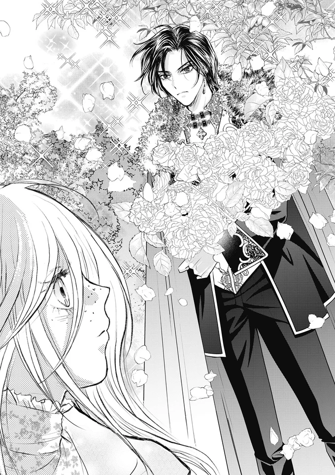『異世界転生したサレ妻ですがクズ夫を捨てて幸せを掴むことにしました』より