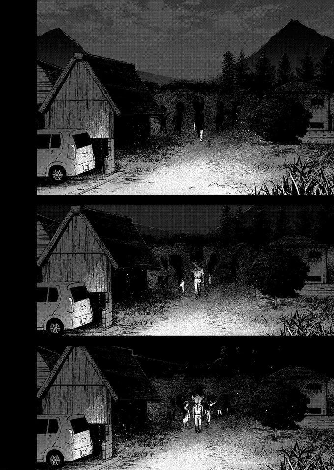 『穢れた聖地巡礼について1』より