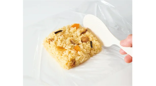 熱いまま包んで