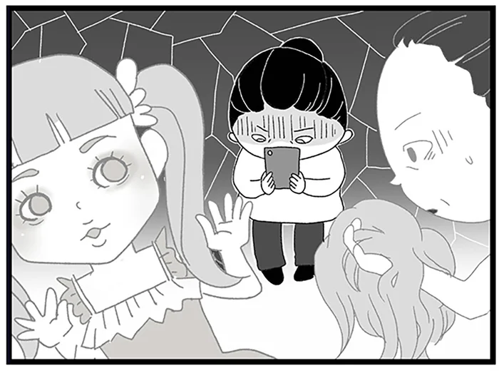 娘が動画サイトで投稿していた!? 常連さんから聞かされた事実に驚愕／娘がスマホで知らない男とやりとりしてました（9）