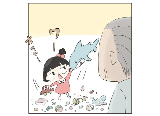 「子育てなんて余裕だろ」なんて大間違い！元気すぎる孫の世話に手を焼く日々／ハルとゲン（5）