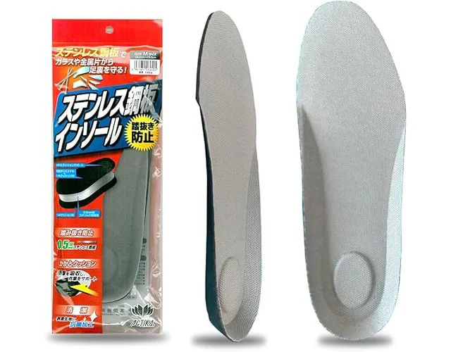 手持ちの靴が防災シューズに早変わり!