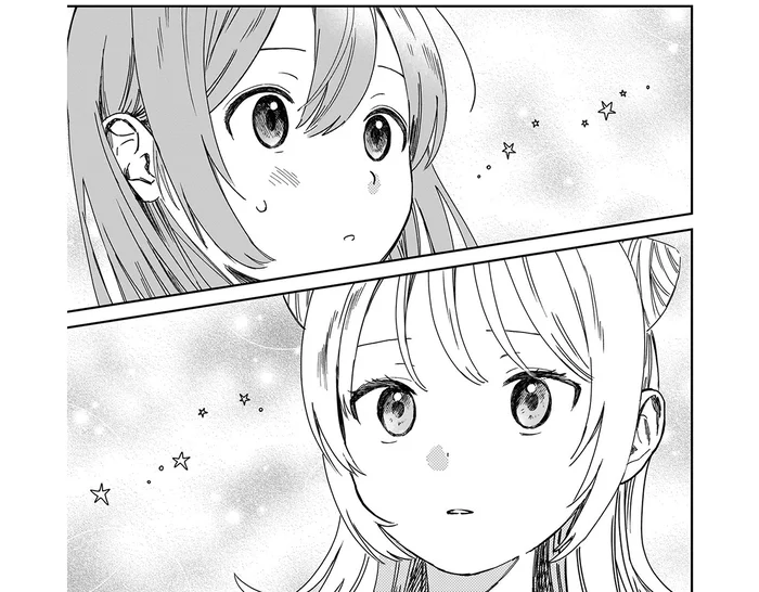 クールな同期が突然デレた？ 仕事の仕方を教えてくれてびっくり／ファンシー革命（9）