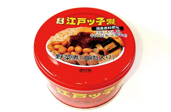 江戸ッ子煮缶詰 8 缶