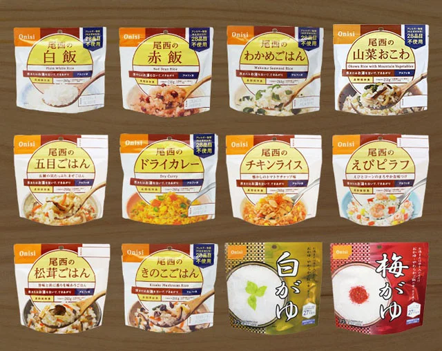 美味しさにこだわるアルファ米12種類セット