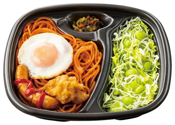 W特製ナポリタン&サラダ（麺2倍） 650円