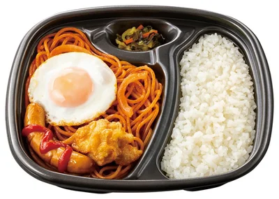 W特製ナポリタン弁当（麺2倍） 700円