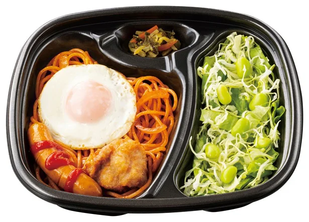 特製ナポリタン&サラダ 500円