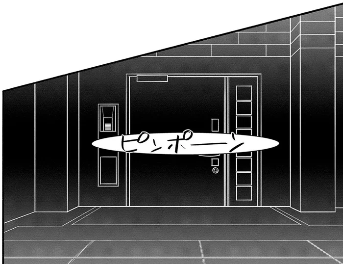 真っ暗な部屋にチャイムの音が。取り乱す男の代わりに玄関を開けると…／怪異、はじめました。（4）