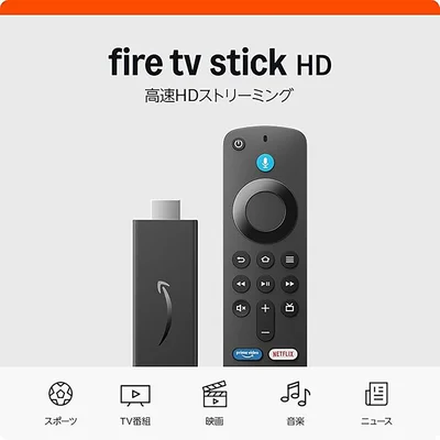 Amazon Fire TV Stick HD