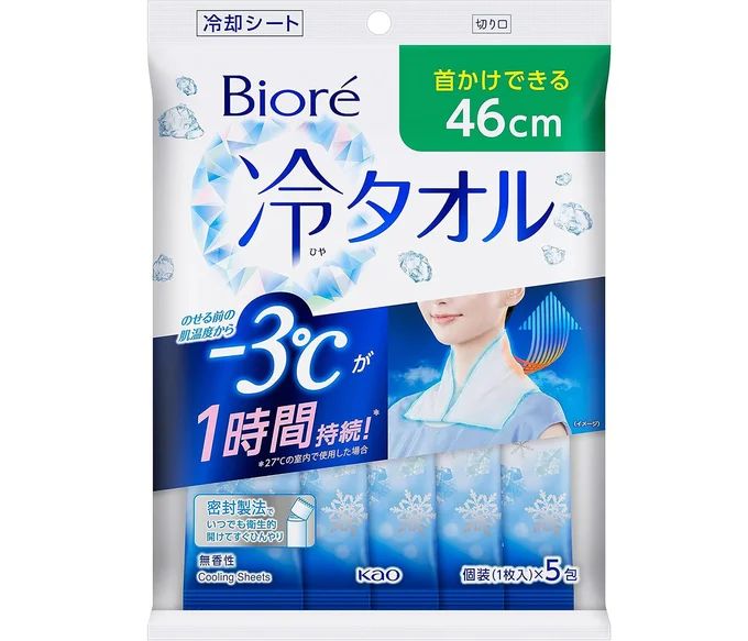 ビオレ 冷タオル 無香性 5本入