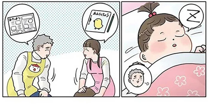 園児の寝かしつけに大成功。ほっとした先生にまさかの展開!?