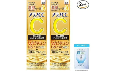 メラノCC【医薬部外品】 薬用しみ集中対策プレミアム美容液 2個セット