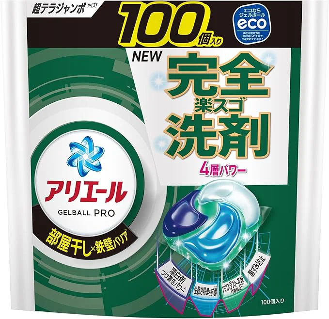 アリエール 洗濯洗剤 ジェルボール プロ 【大容量】