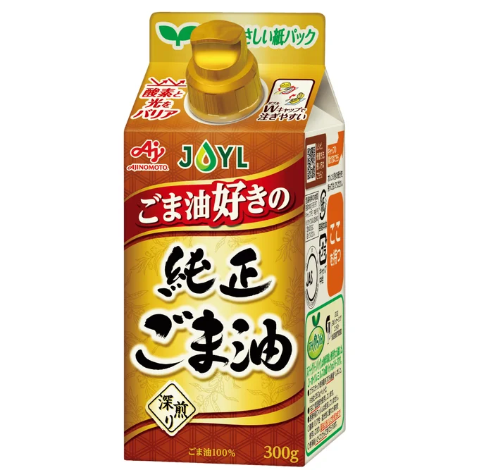AJINOMOTO ごま油好きの純正ごま油