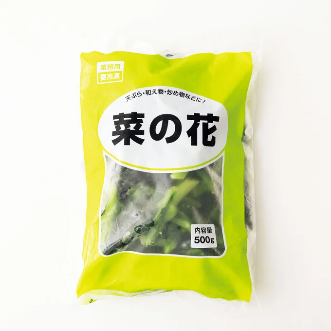 菜の花