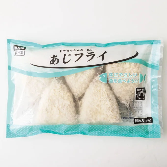 あじフライ