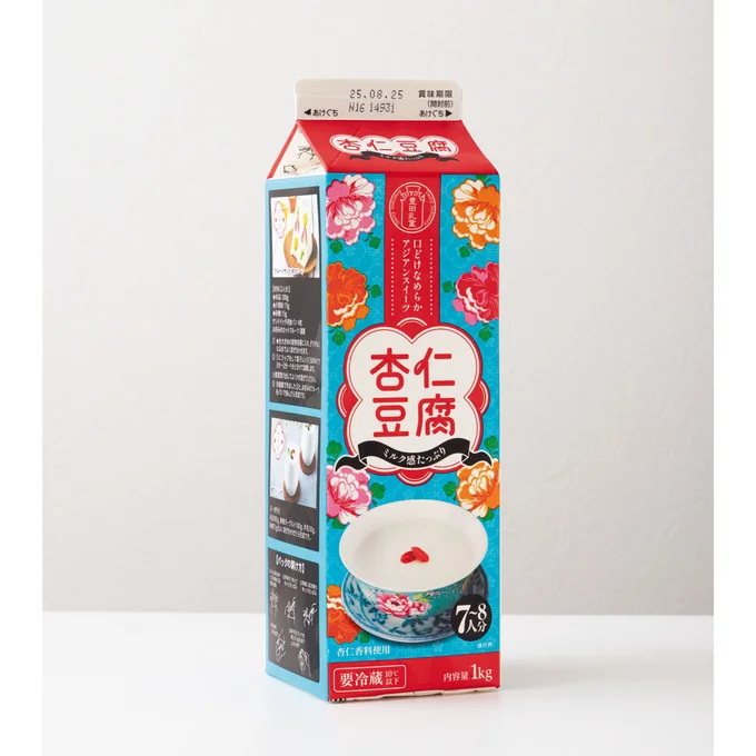 若かりし頃業スーでよく買った商品!やさしい甘みと杏仁の香りがふわっと広がる