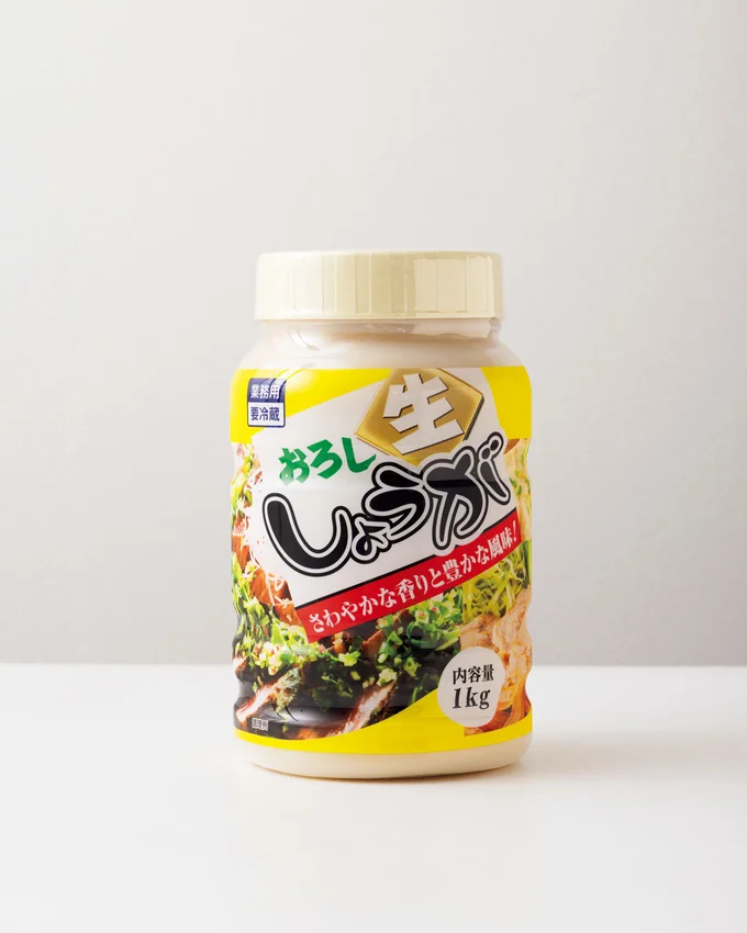 おろし 生しょうが(要冷蔵)