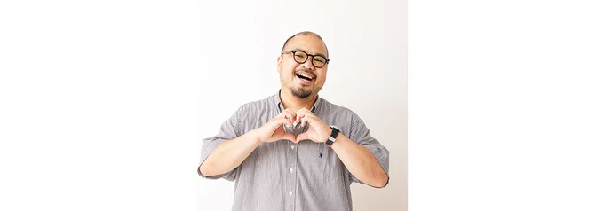 教えてくれたのは▷東山広樹さん