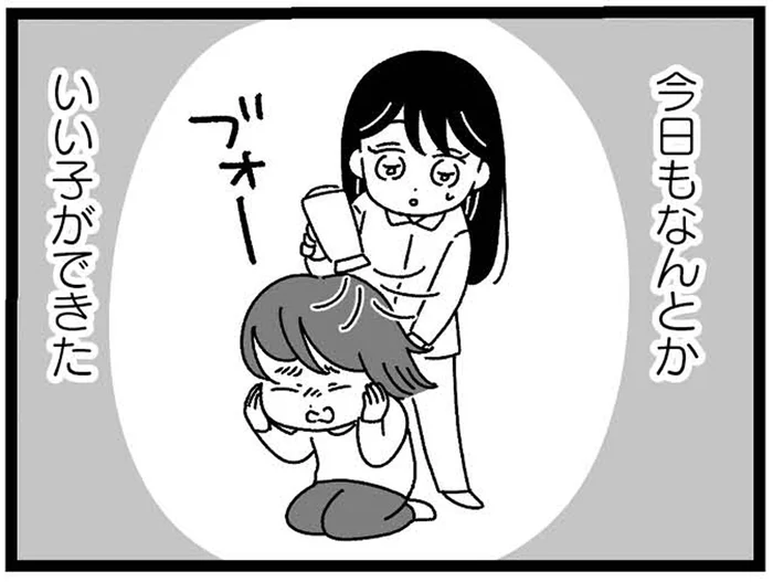 パートで帰りの遅い母親。妹のお風呂の介助は12歳の私の仕事になった／妹なんか生まれてこなければよかったのに（6）