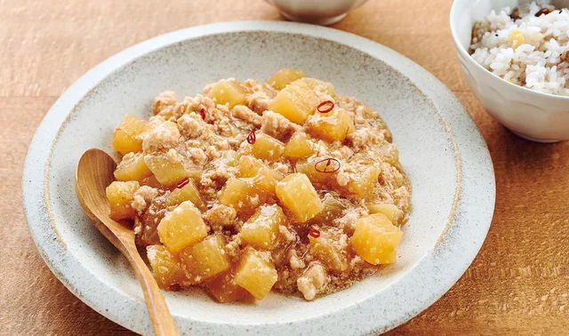 【満腹ダイエットレシピ】ごはんにかけて丼にしてもおいしい「とろうま肉大根」