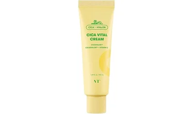 VTCOSMETICS VT CICA クリーム