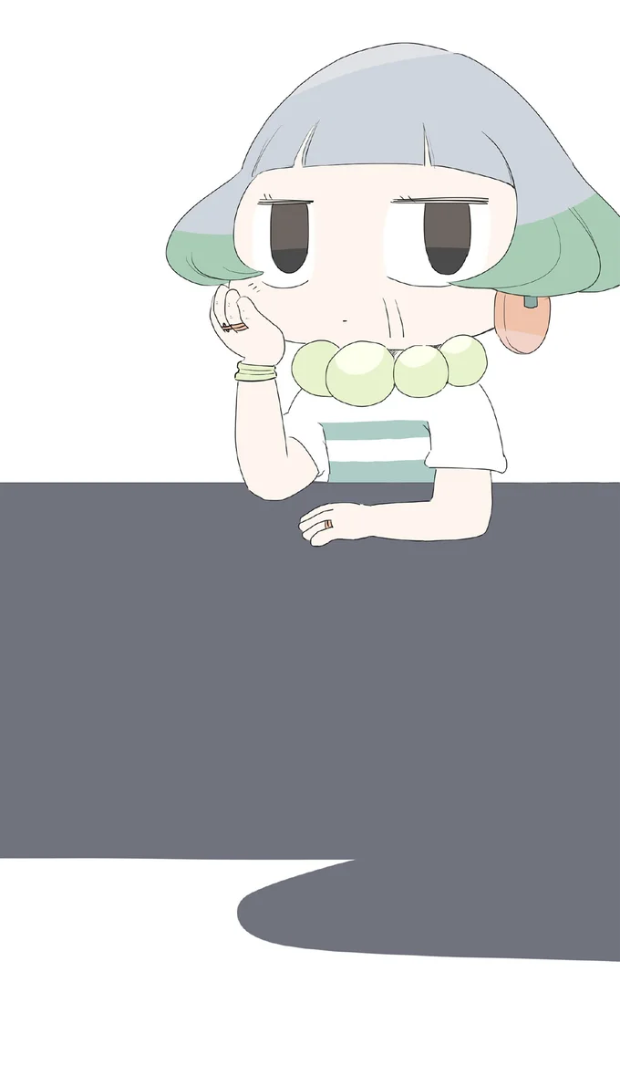お風呂待ち