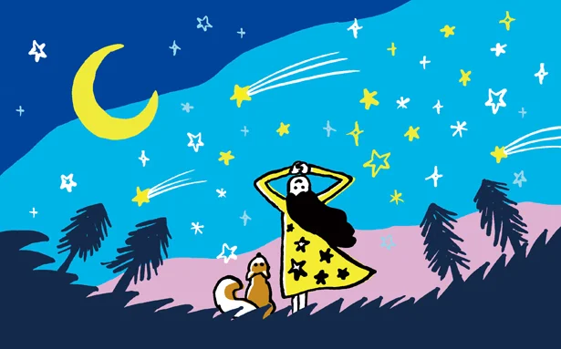 来年はどんな年になる？ 星が告げる2018年の予想