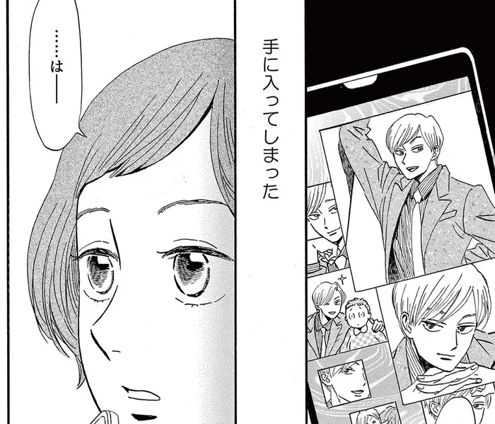 学生時代に好きだった友達の弟。大人になっても会うとドキッとして…／ムサシノ輪舞曲（9）