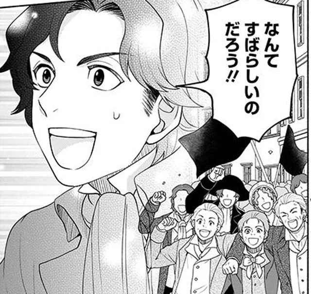 フランス革命が勃発。「なんてすばらしい！」新しい時代の幕開けに興奮／生きる喜びを伝えた作曲家ベートーベン（5）