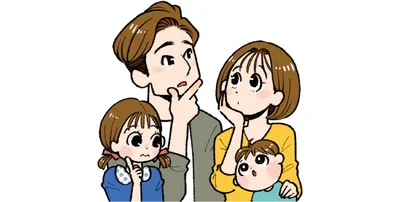 平屋について、これってどうなの？