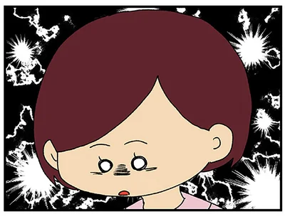 気づいた違和感