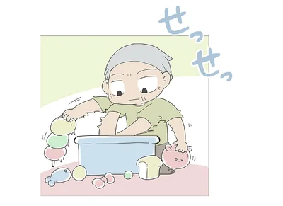 久しぶりに家中を掃除