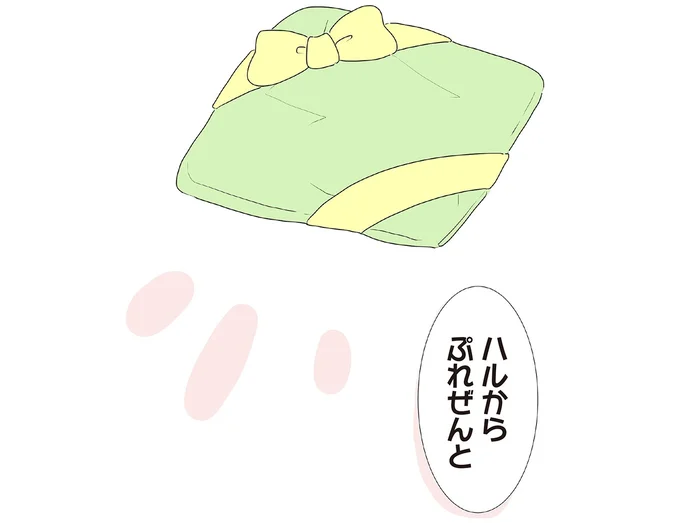 「え、わしにプレゼント!?」孫娘から突然の贈り物に照れまくるおじい/ハルとゲン(34)