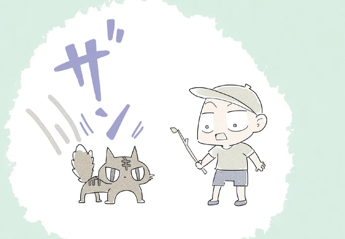 ボス猫に威嚇された体験がトラウマに。孫が保護した猫は一体どうすれば…/ハルとゲン(41)