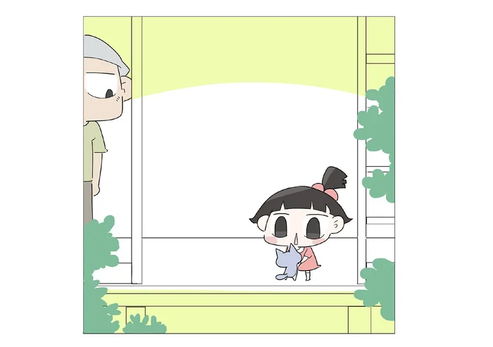 まさか猫が触れるとは…。とっさの出来事で猫への恐怖心を克服したおじい／ハルとゲン（49）