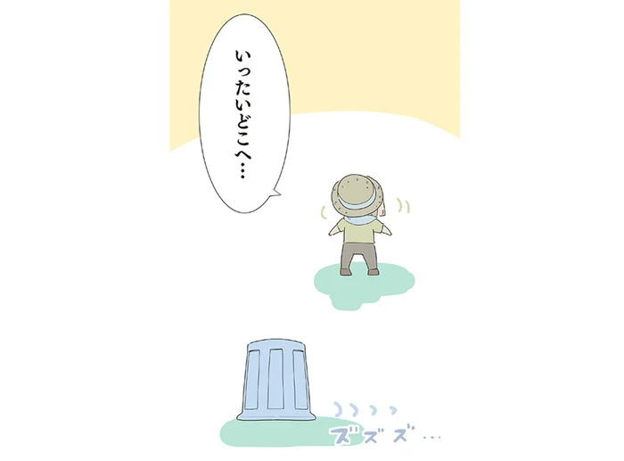 子猫を渡すまいと孫娘が必死の抵抗。行方を探してもどこにも見あたらない／ハルとゲン（53）