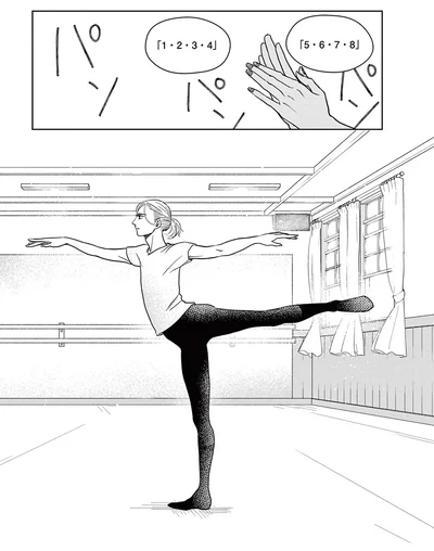 パンパンパン