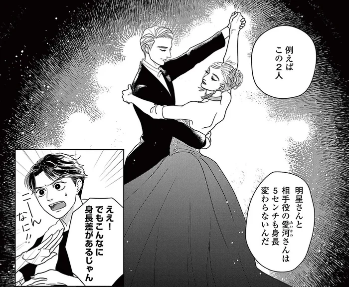 歌劇団の娘役は爪の先まで意識。男役を引き立てる技術は想像以上！／吉祥寺少年歌劇（4）