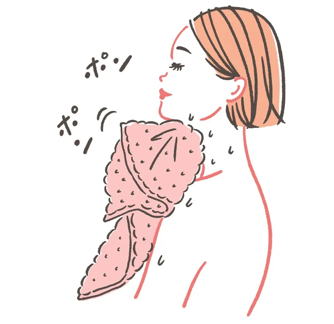 水滴は拭かずに吸わせる!