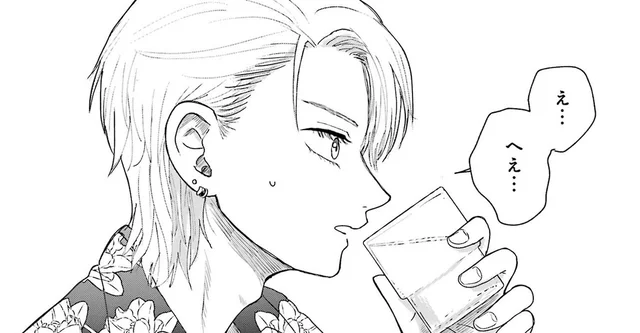 理由は親孝行!? 元アスリート女性が引退してすぐに婚活を始めたワケ／葵くんはムキムキ彼女を肯定したい（3）
