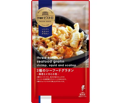 「3種のシーフードグラタン —海老とイカと小柱—」パッケージ