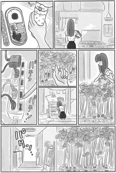 パタン