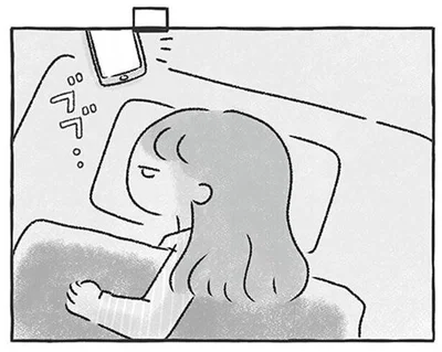 『私をとり戻すまでのふしぎな3日間』より