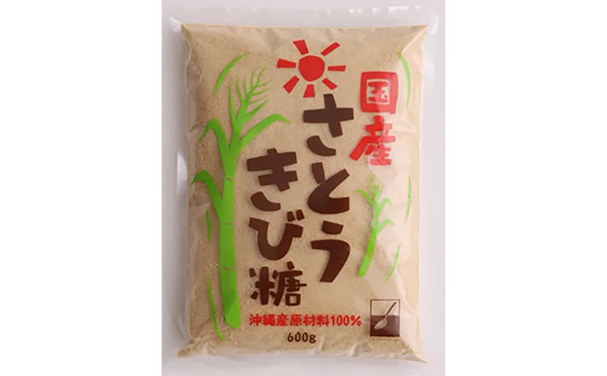 きび砂糖