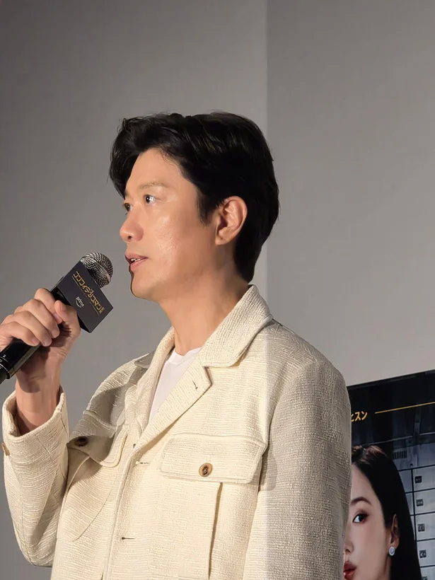 超人気韓国俳優パク・ヒスン