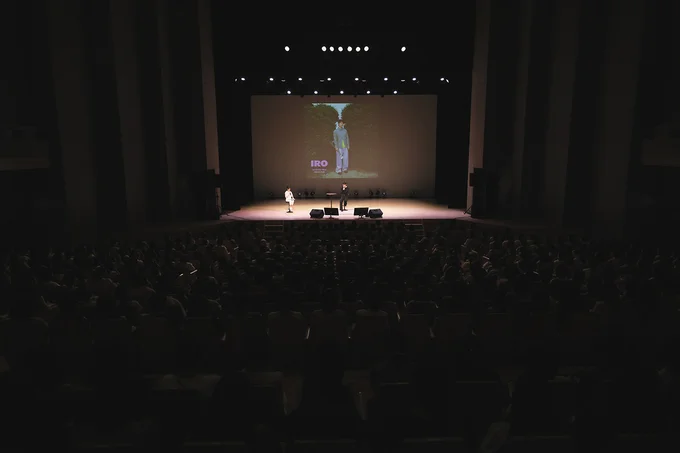 『IRO』についてのエピソードを語ってくれるソ・イングクさん（画像は9月1日のもの）